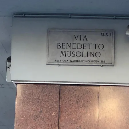 招待所 Rita A Trastevere 罗马